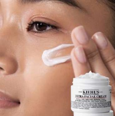 Ultra Facial Cream 14 Ml, foto 3