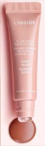 Glaze Craze Tinted Polypeptide Lip Serum 12 G, foto 3