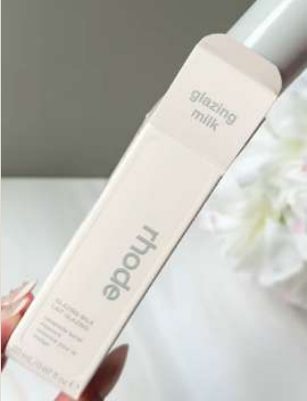Mini Glazing Milk 20 Ml, foto 2